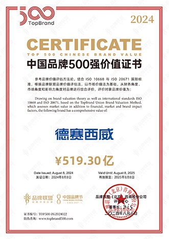 PG麻将胡了免费版下载-pg麻将胡了正版最新版大全-绿色资源网